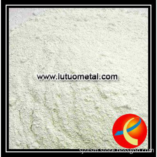 99% Cerium Oxide Powder